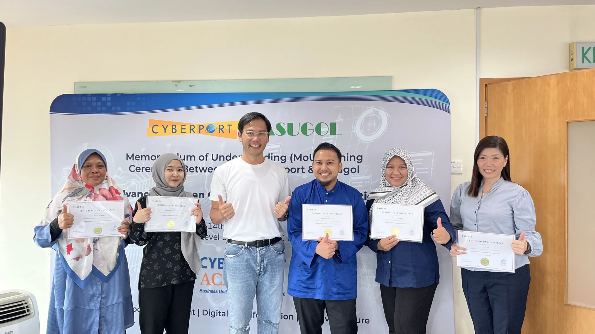 Digital Transformation Achieved by Cybersolution Staff in 2025